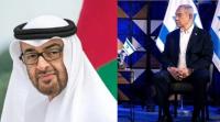 الرئيس الإماراتي يرفض طلبا "جريئاً" من نتنياهو